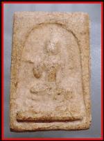 สมเด็จพุทธกวักหลวงปู่นาควัดระฆัง(1855)